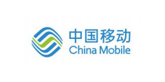 中国移动