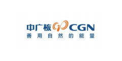 中广核